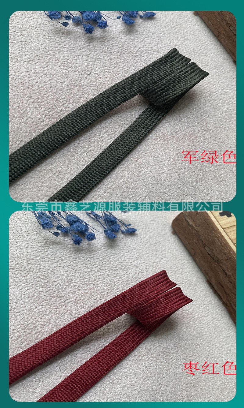 鑫艺源5.jpg