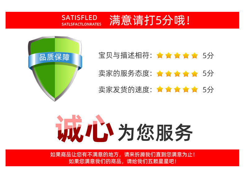 详情_11
