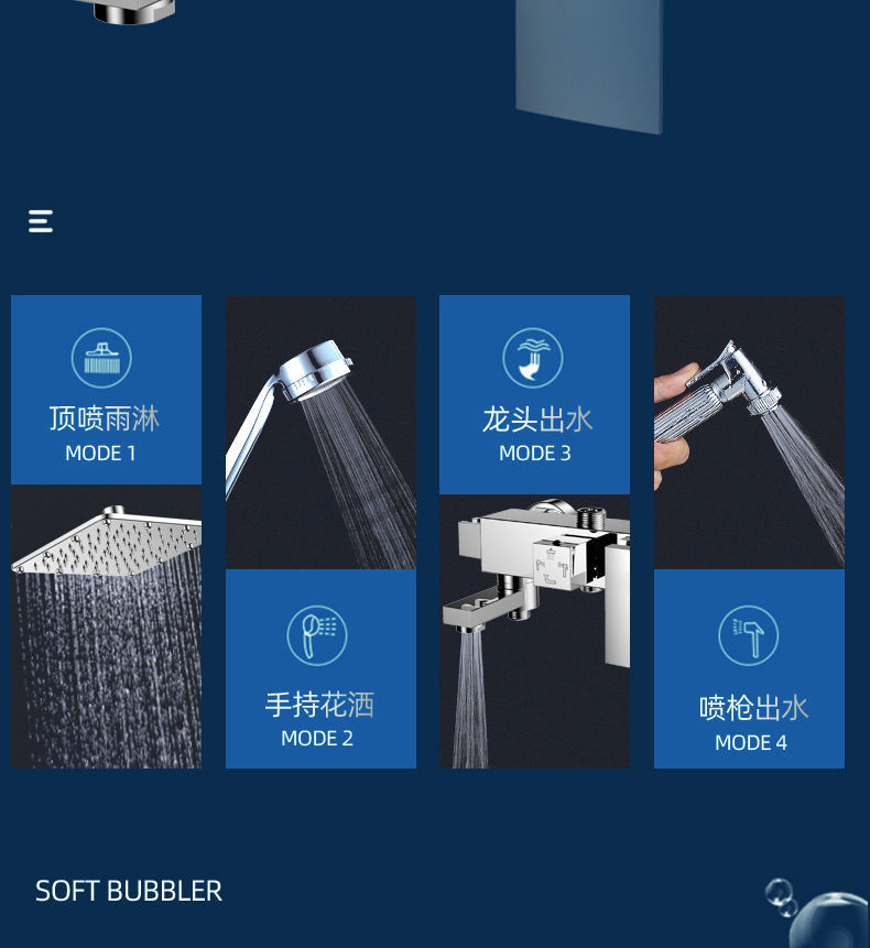 9dab2834-c4f1-40b5-9c5c-9ff83045364d.jpe