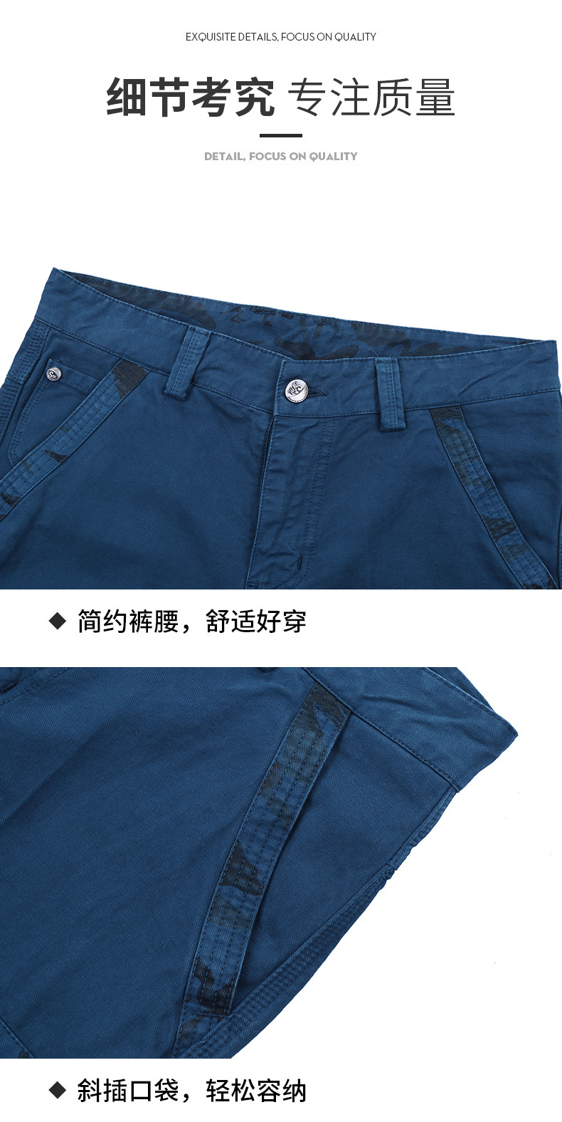 详情_23.jpg