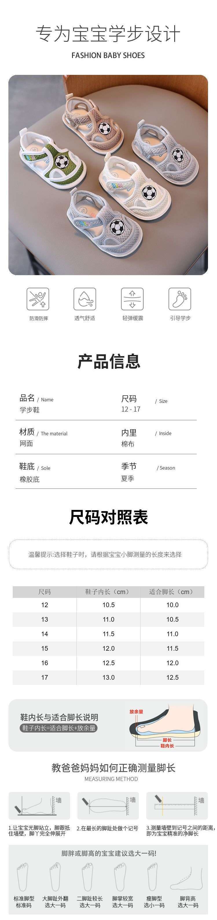 f77e16f5-f899-429c-978f-b6be4261b1e6.jpe