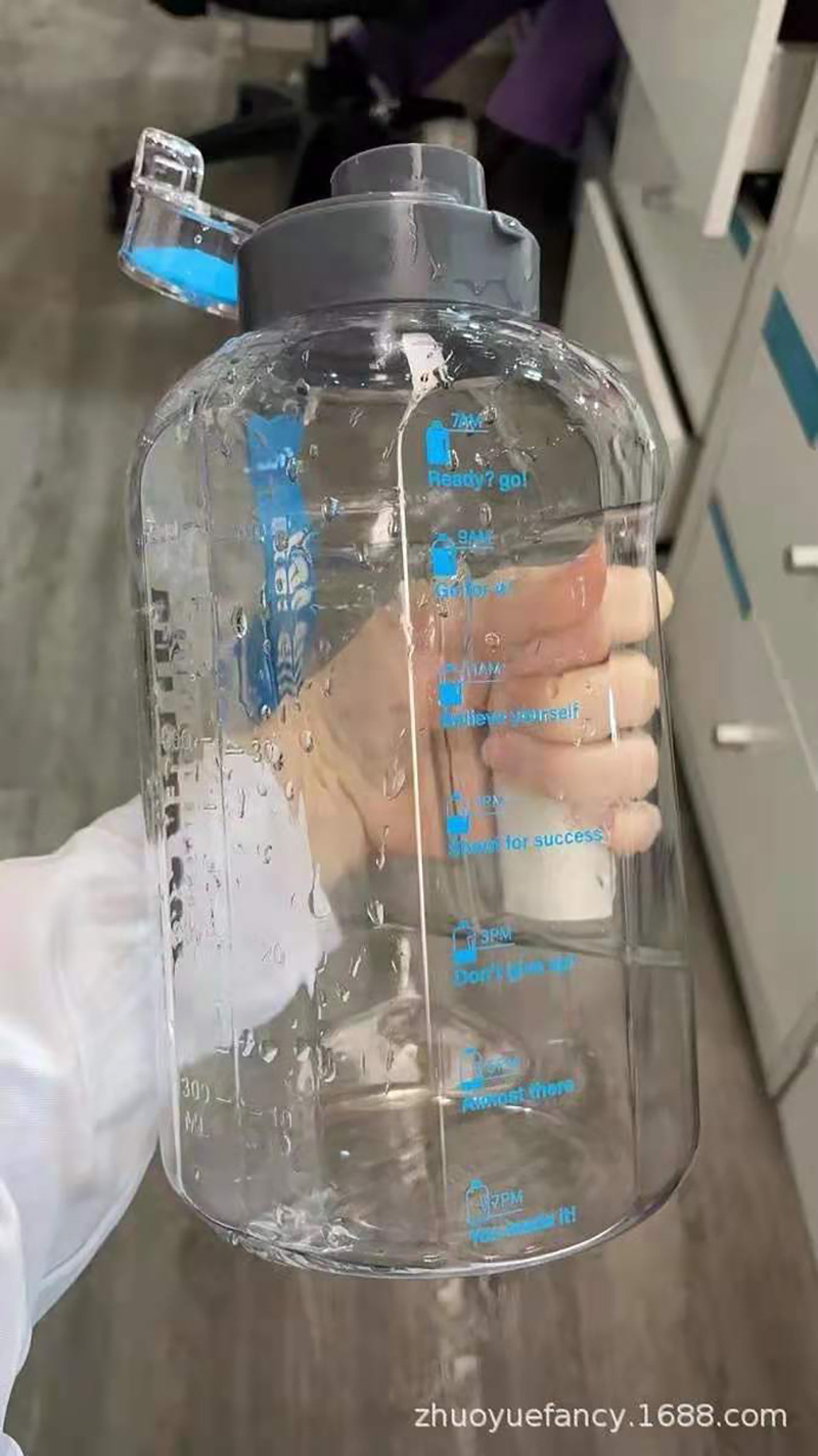 提手套