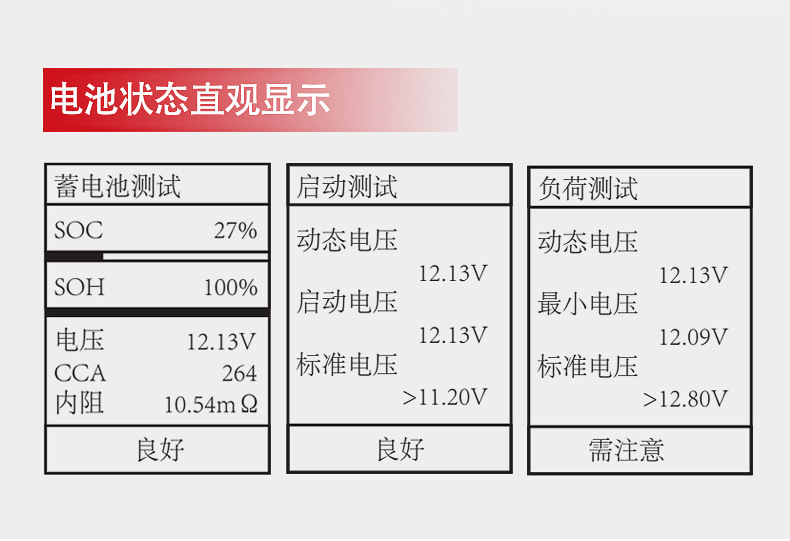 详情-07.jpg