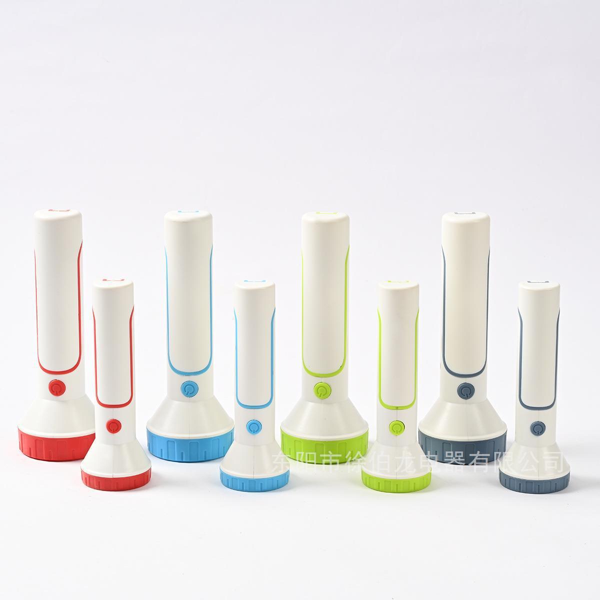 一键复制_20220810083903