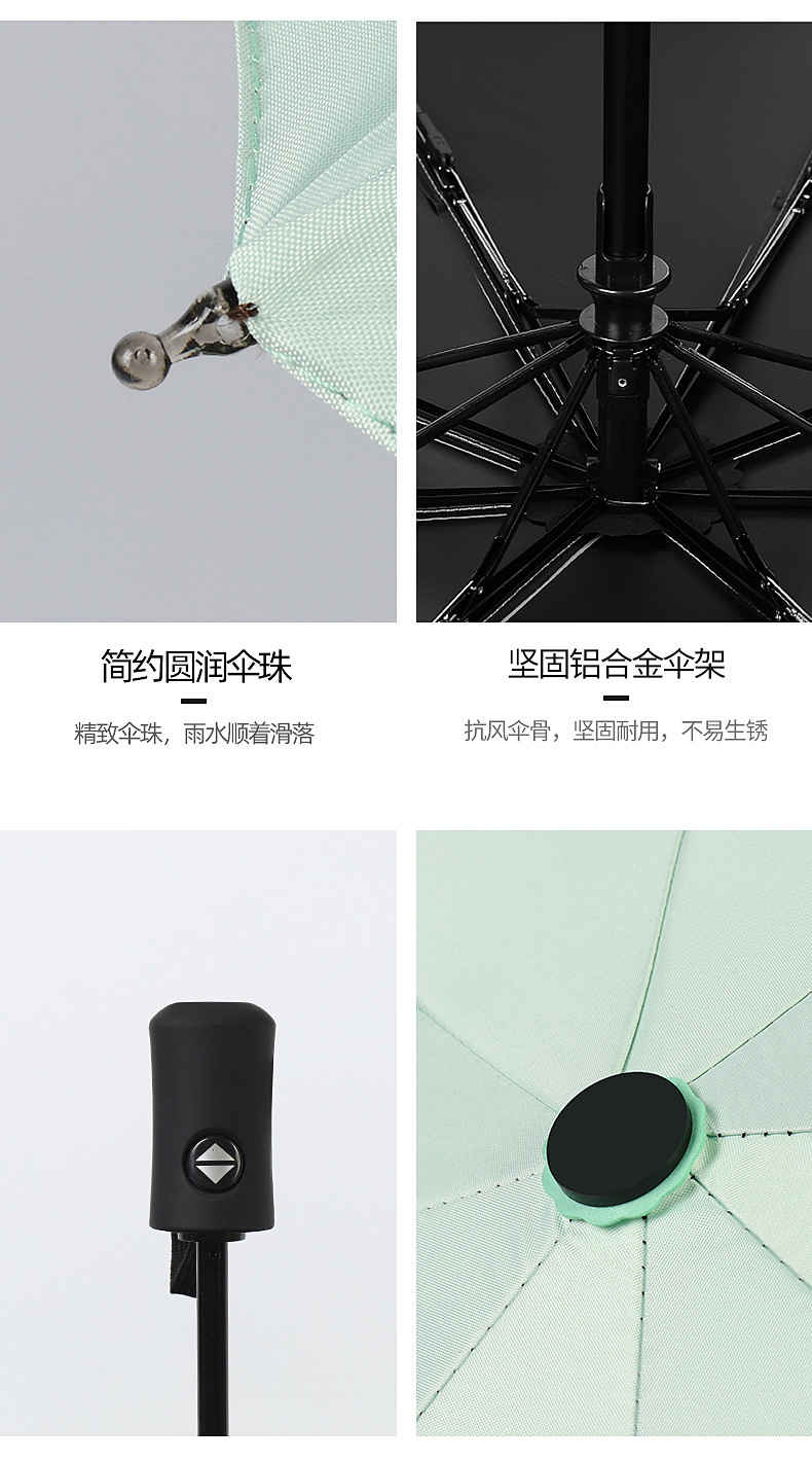 详情页3_04