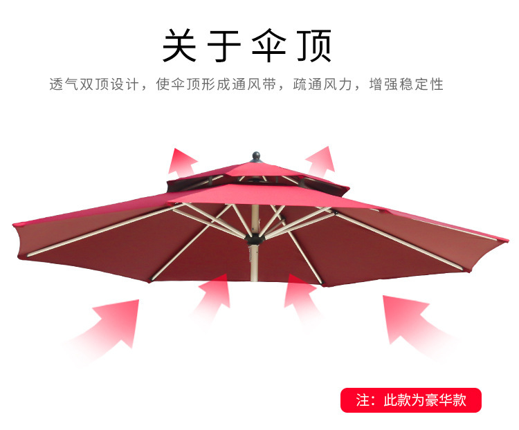 商品详情10.jpg