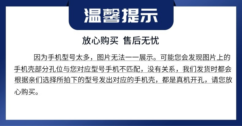 详情_01