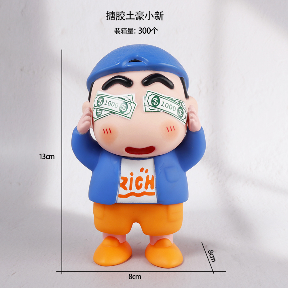 微信图片_20241211174342