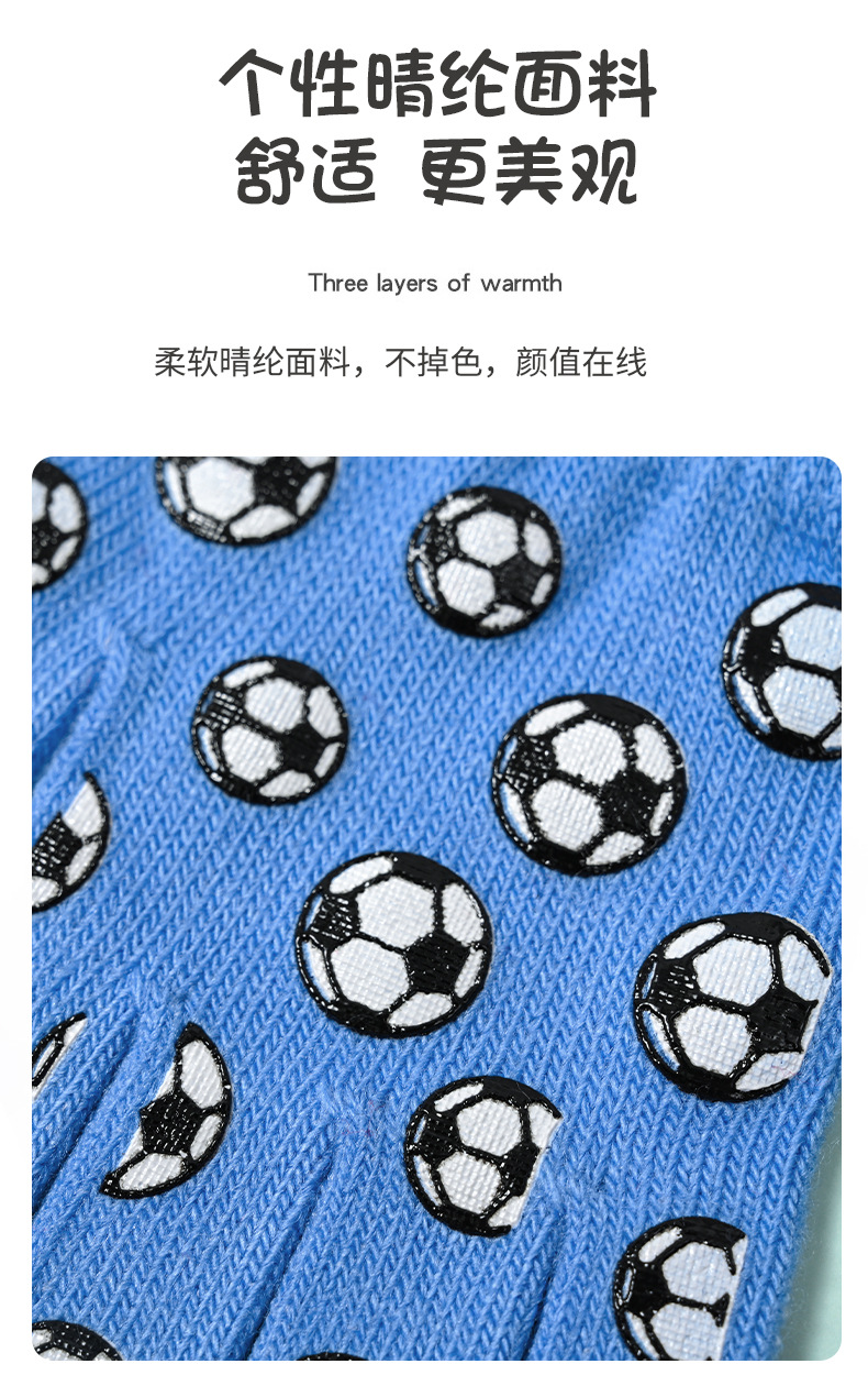 儿童全指详情页_05.jpg