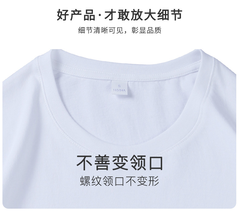 详情2_12.jpg