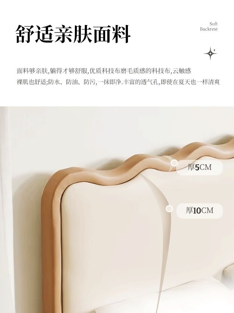 6a87e2ce-bdab-4cee-8359-ce2be78d4076.jpe