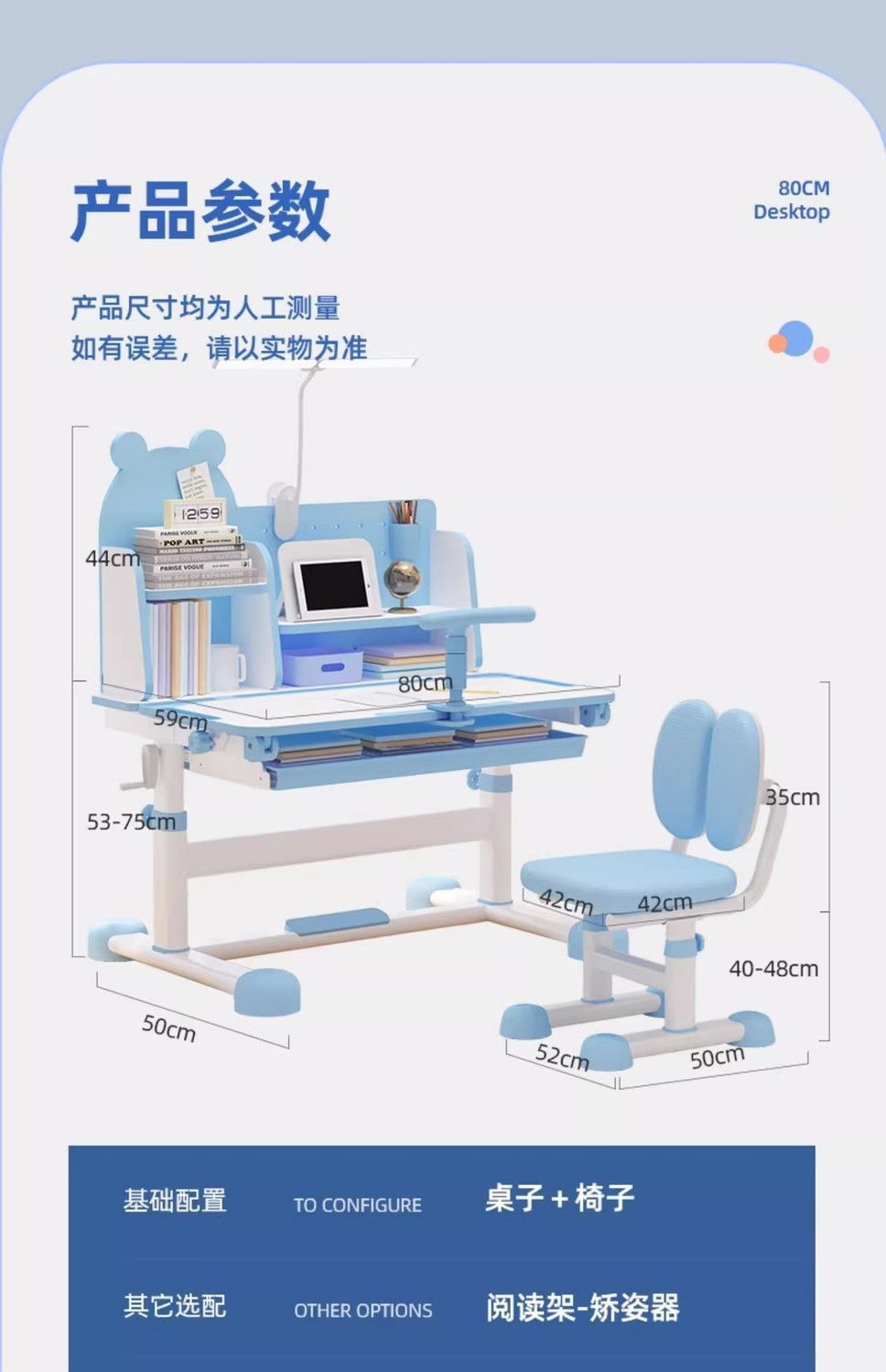 b7ab5b72-cc34-4f48-a504-d5a2abb81ffa.jpe