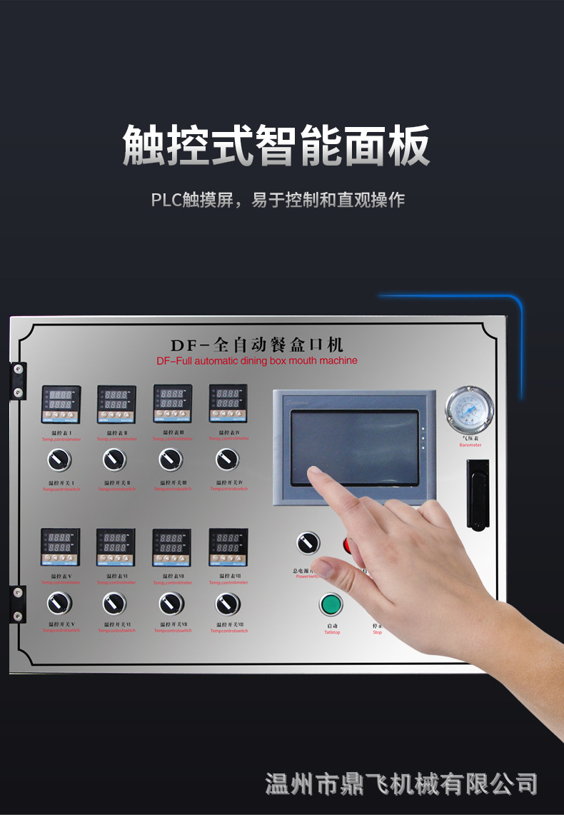 详情- (13).jpg
