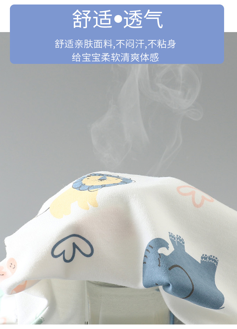 精梳棉肩开套装a (9).jpg