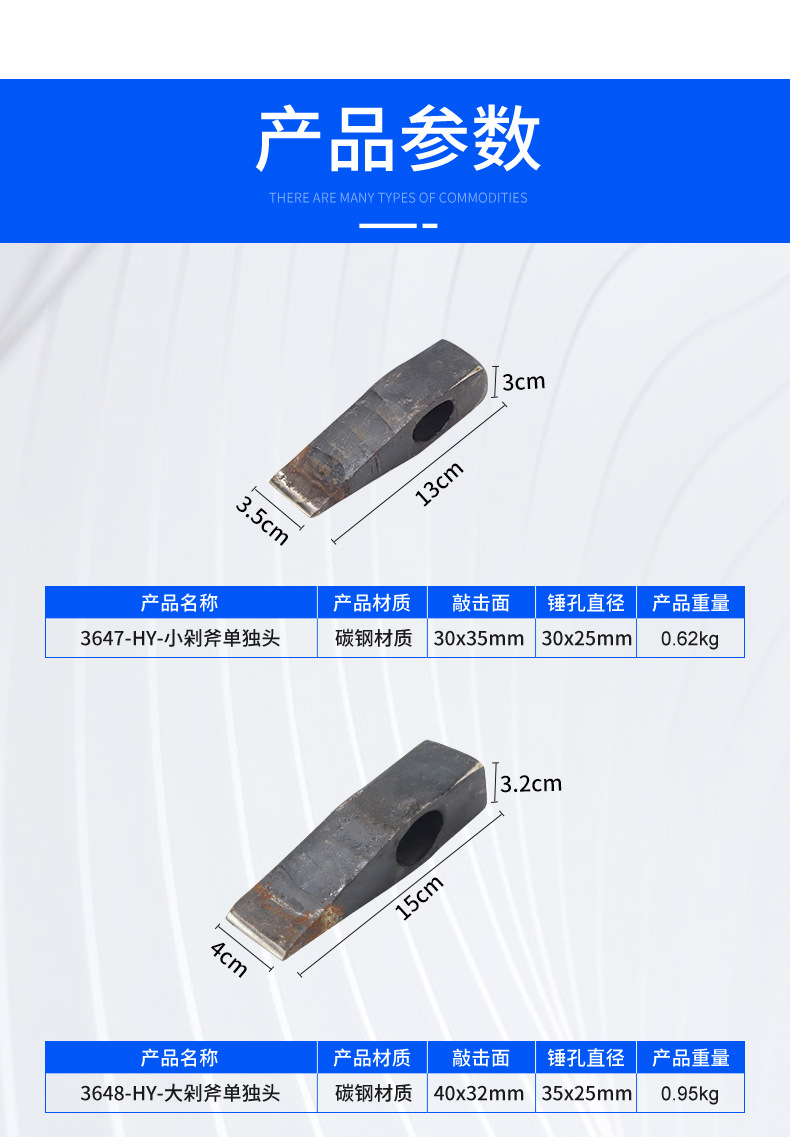 详情_04.jpg