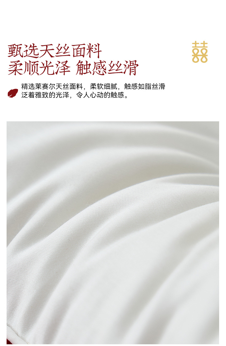 89640e52-564f-4694-b042-02cc721a1b952024