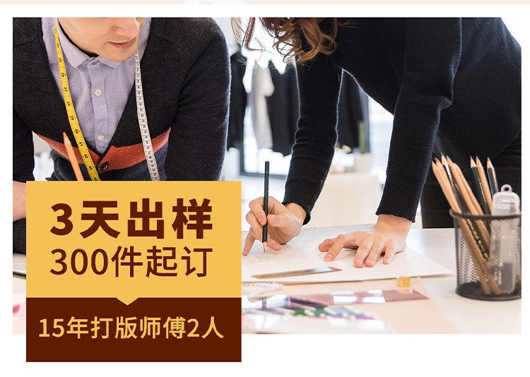 公司图册