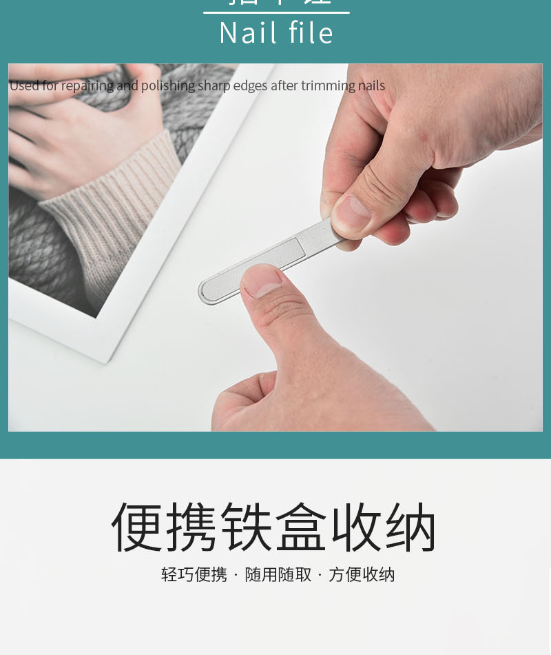 压铸指甲钳中铁盒_15.jpg