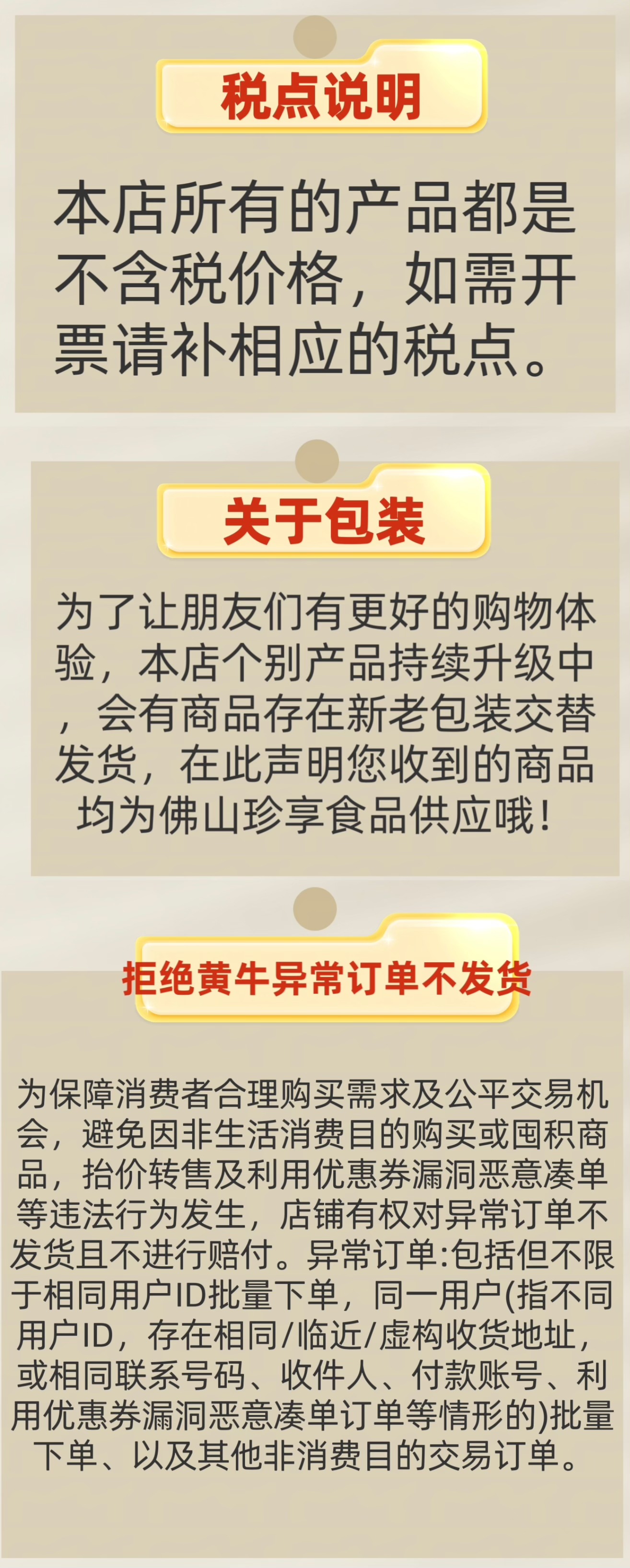 微信图片_20231211174436.jpg
