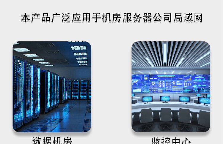 详情页_16.jpg