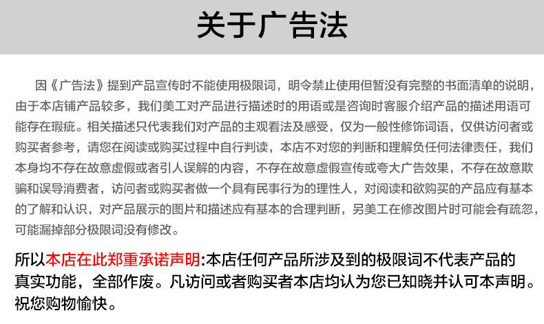 22466558169_1590371601