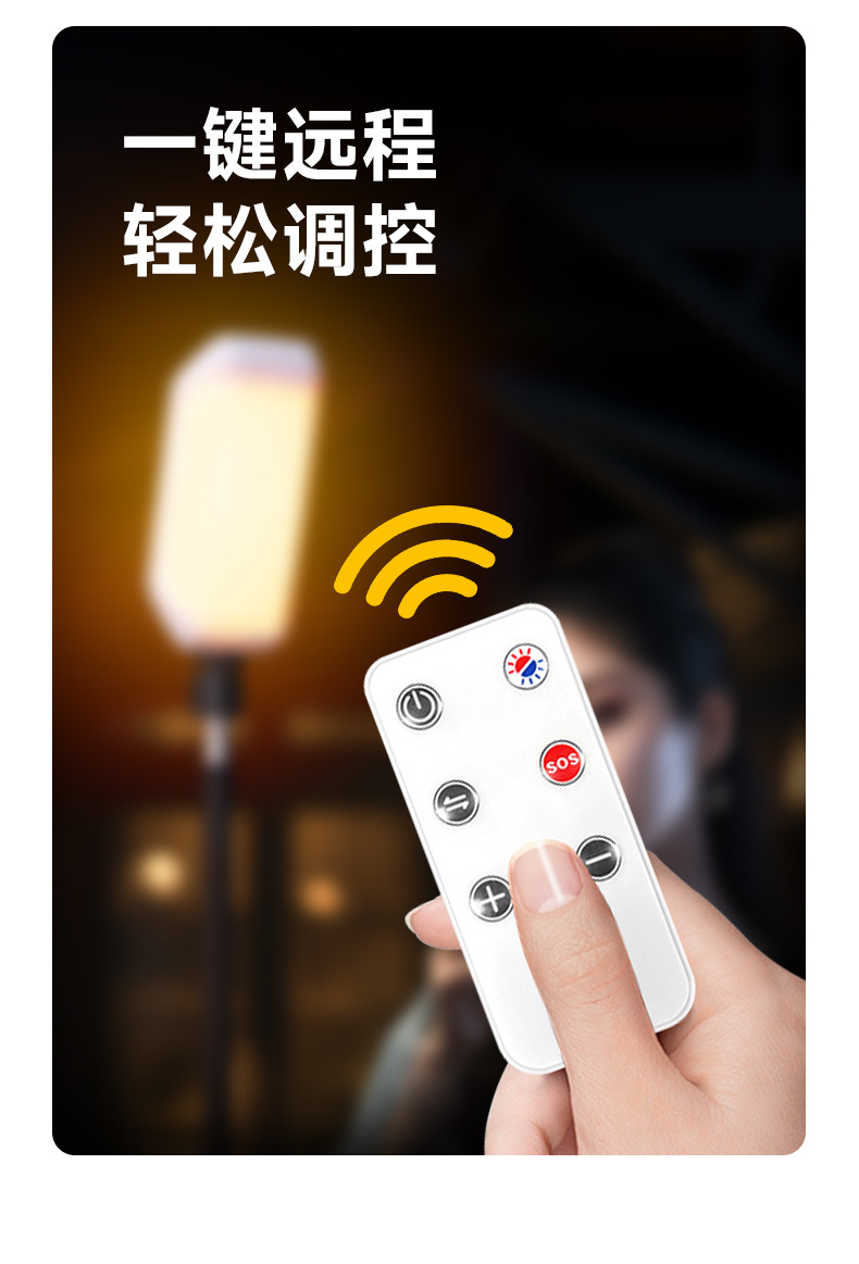 工具灯-补光灯版_12.jpg