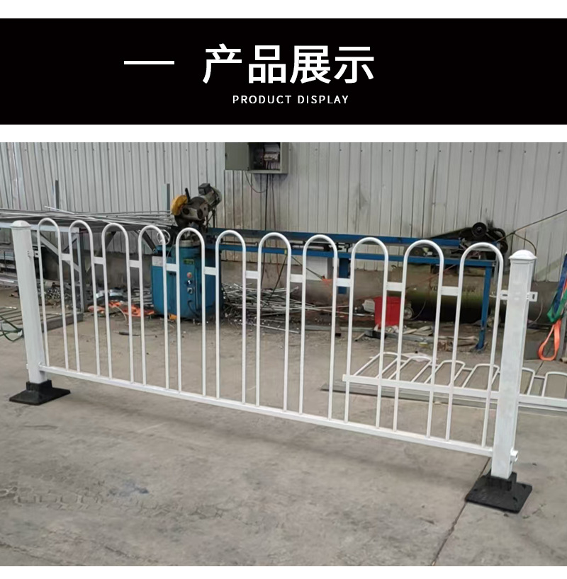 市政护栏_05.jpg