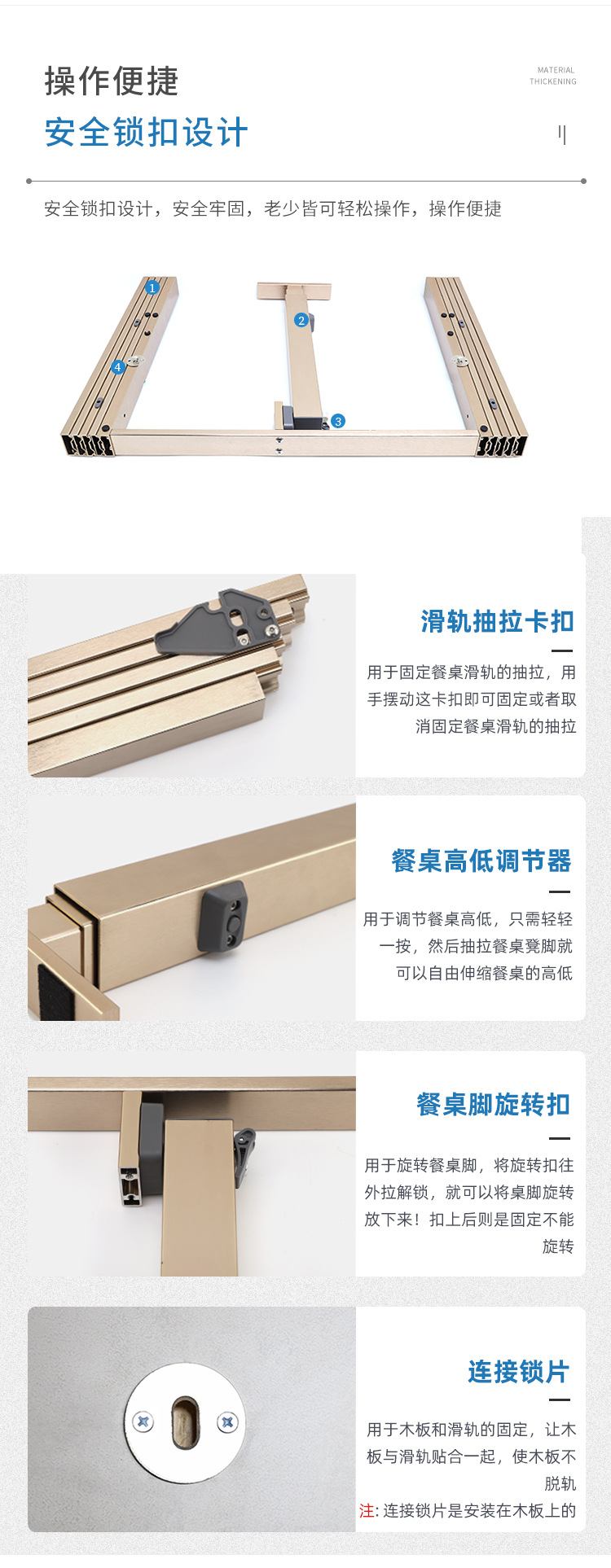 详情_15.jpg