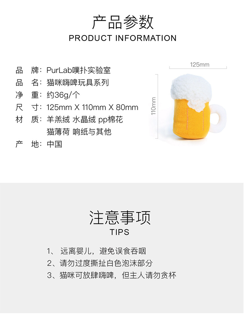 详情页_09