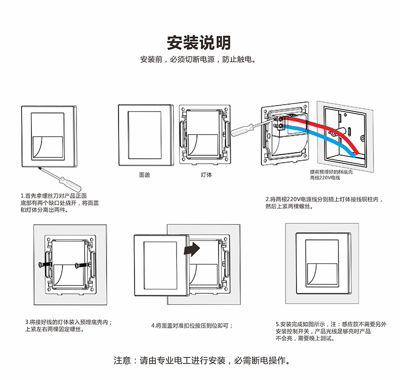c7ebaeb5-2312-4e86-b964-844592e58e5b.jpe