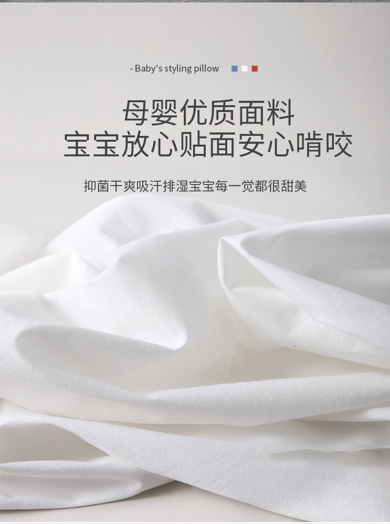 一键复制_20211210104702