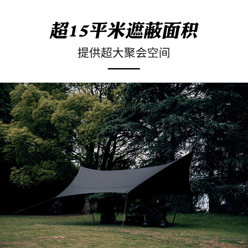 8ac9f832-acdd-4bc6-98f8-a63a07f95cac.jpe