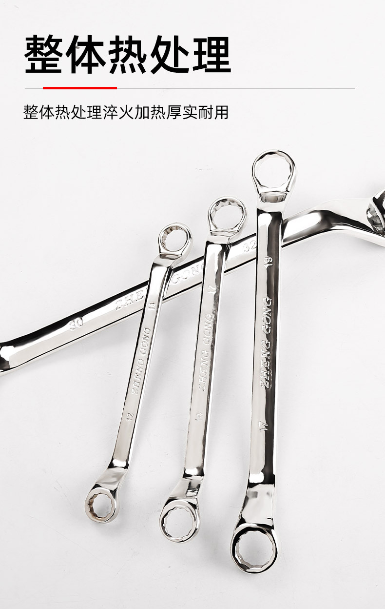 详情_03 (2).jpg