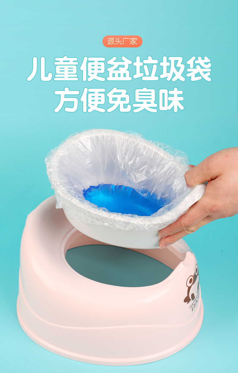 详情页1