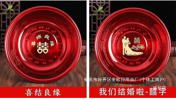 1fb2eb96-04ff-45ba-99b5-84b972a97b95.jpe