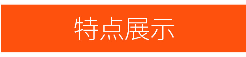 金属-4色叉耳袋_07