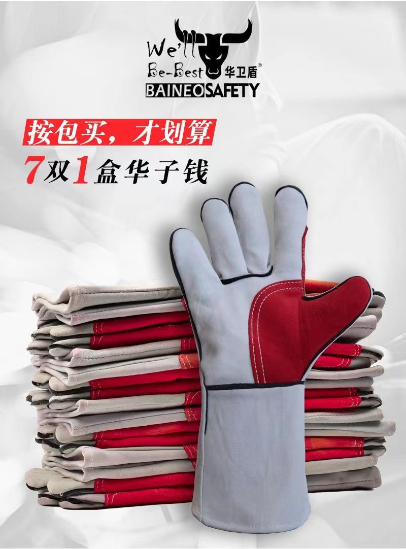 ae4cf4dc42807fb1b59d0e8518d3d3