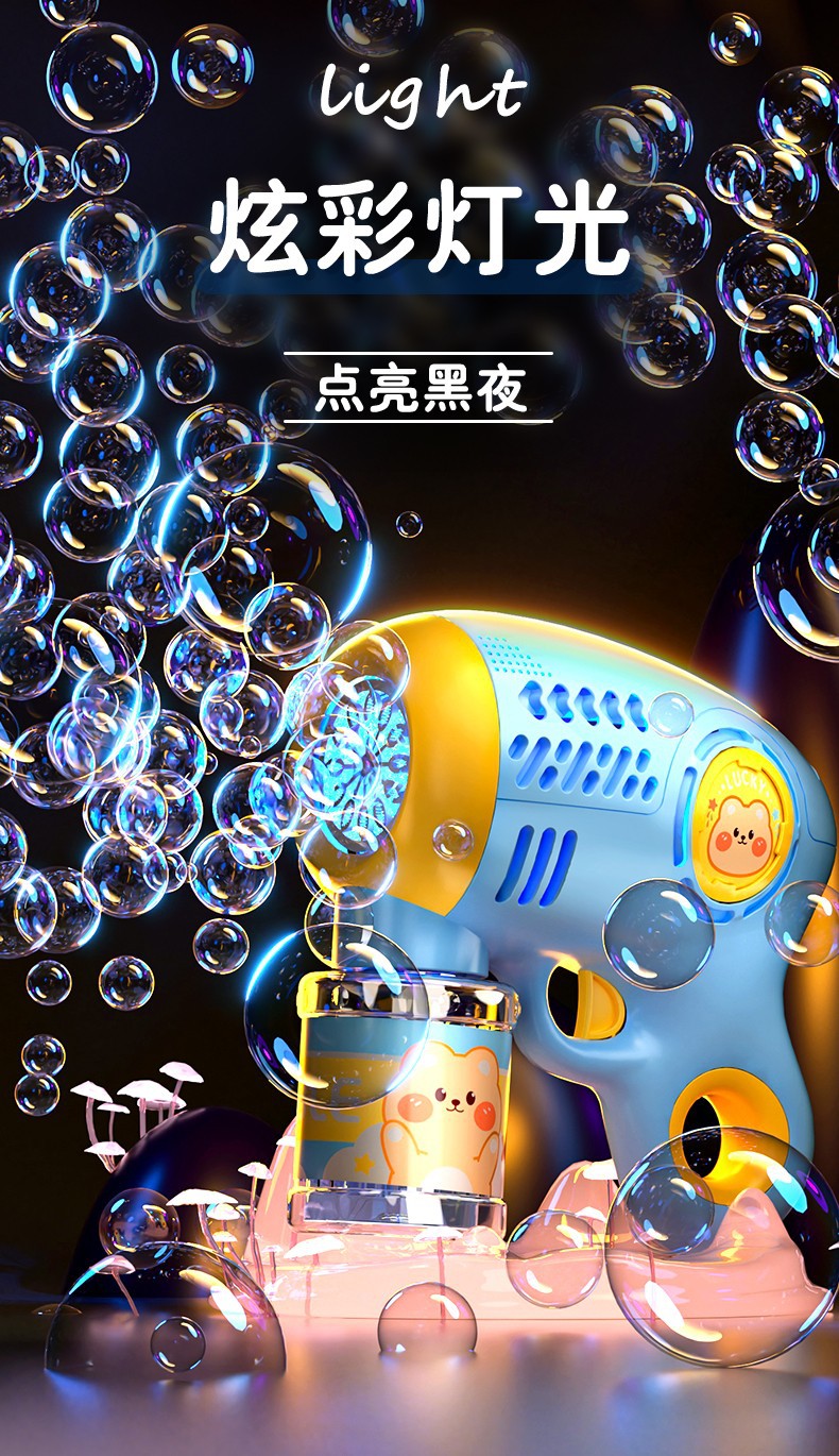 详情图12.jpg