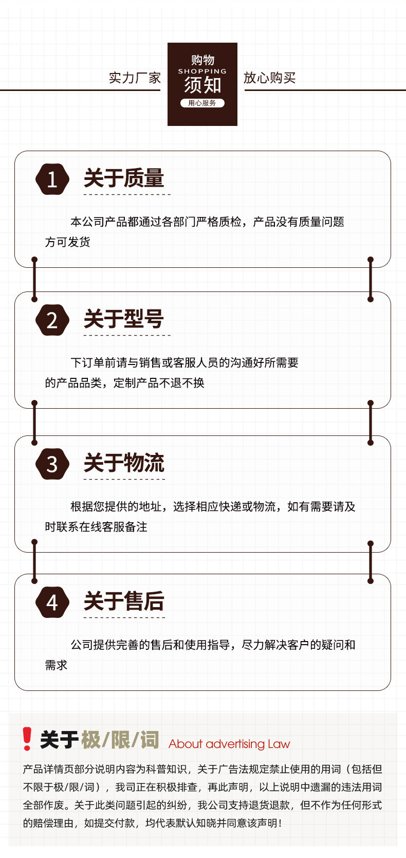 仿藤编织餐具篮_13.jpg