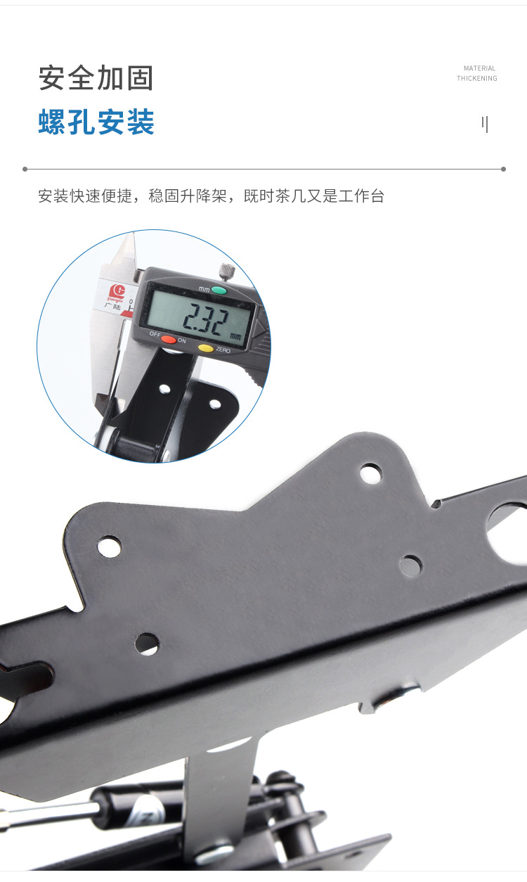 详情_12.jpg