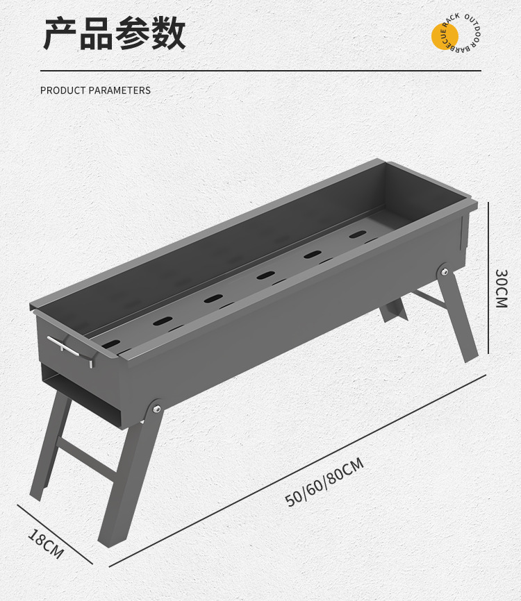 format,png