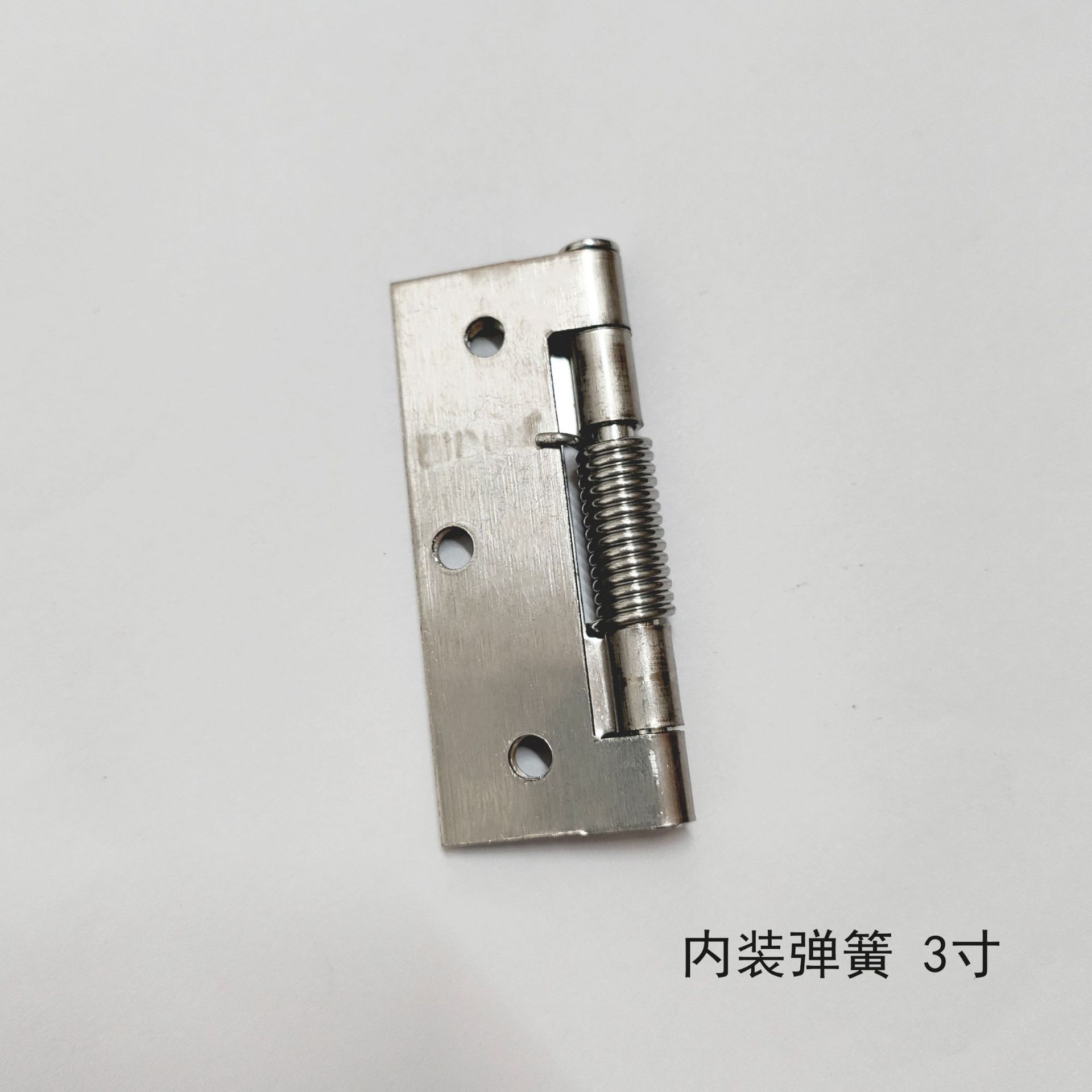 内装3寸