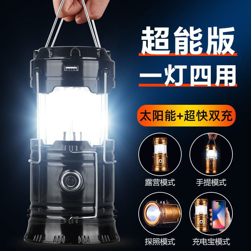 e37911cf-0199-45e5-92f4-3f3be4a793f4.jpe