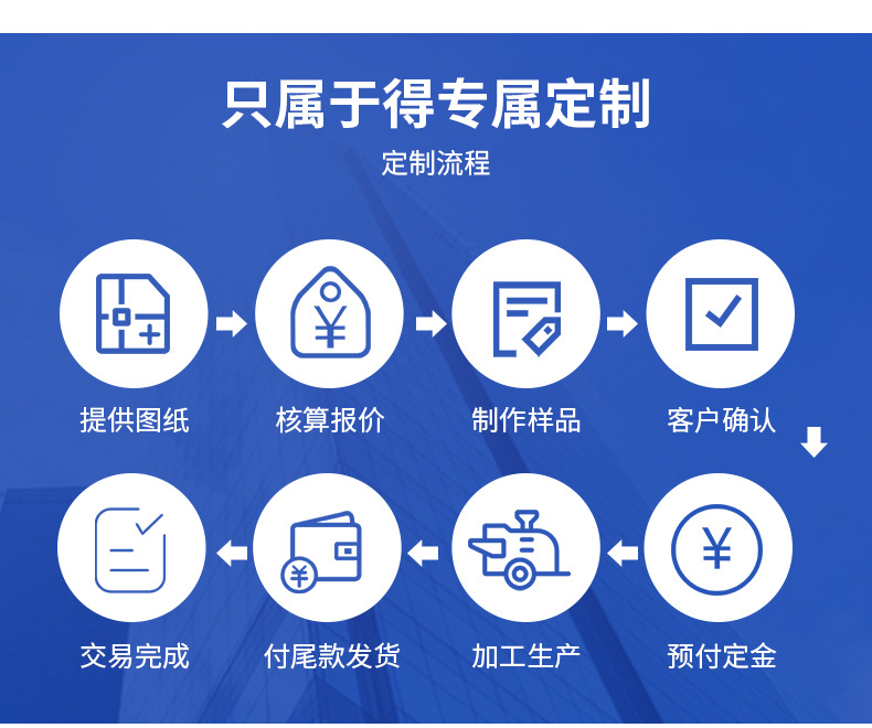 现代简约靠背椅_03