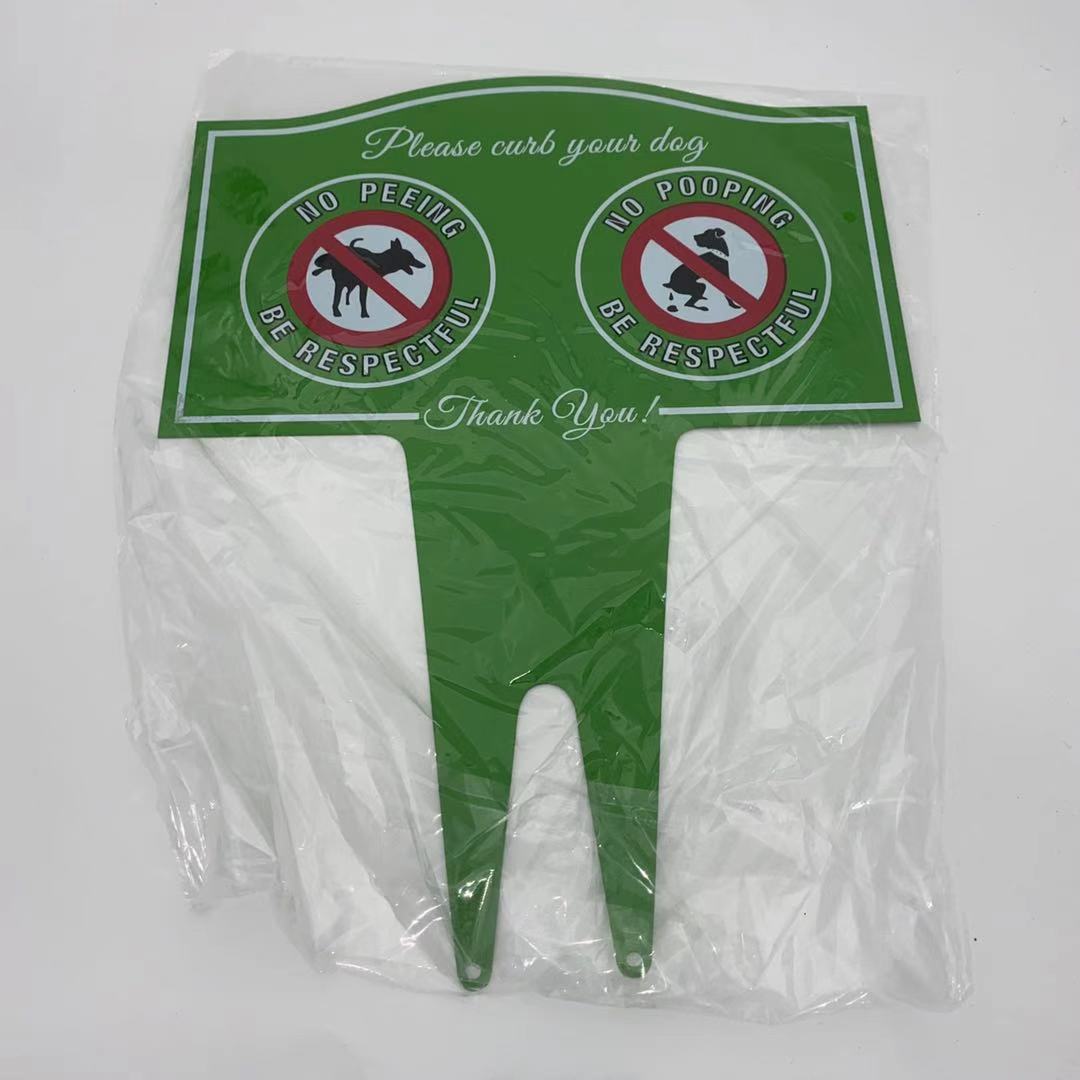 龙港市优耐标牌厂