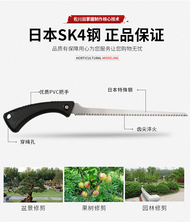描述图_3.jpg