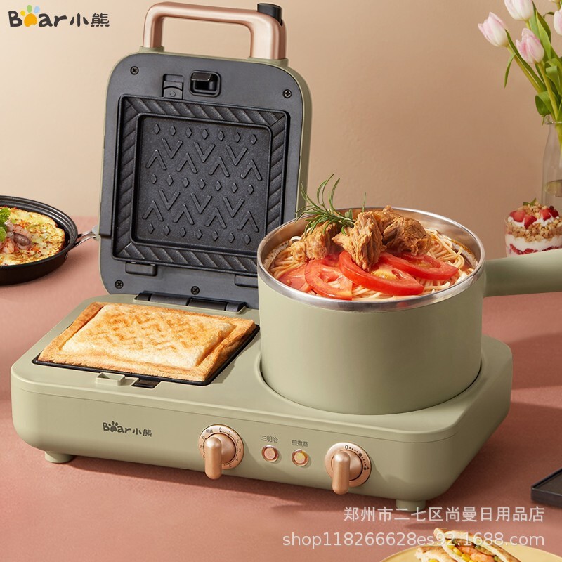 O1CN01WguDI01H9W4a4ogl9_!!2216