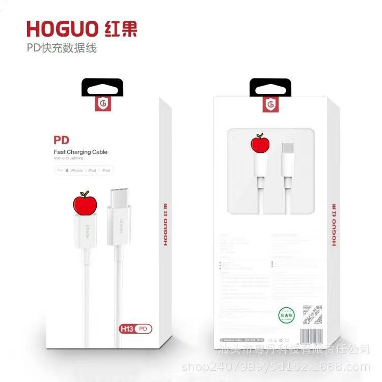 微信图片_20220814175928