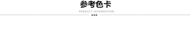 /O1CN018W2LwL1XfbrJtj5Ux_!!2219460012951-0-cib.jpg