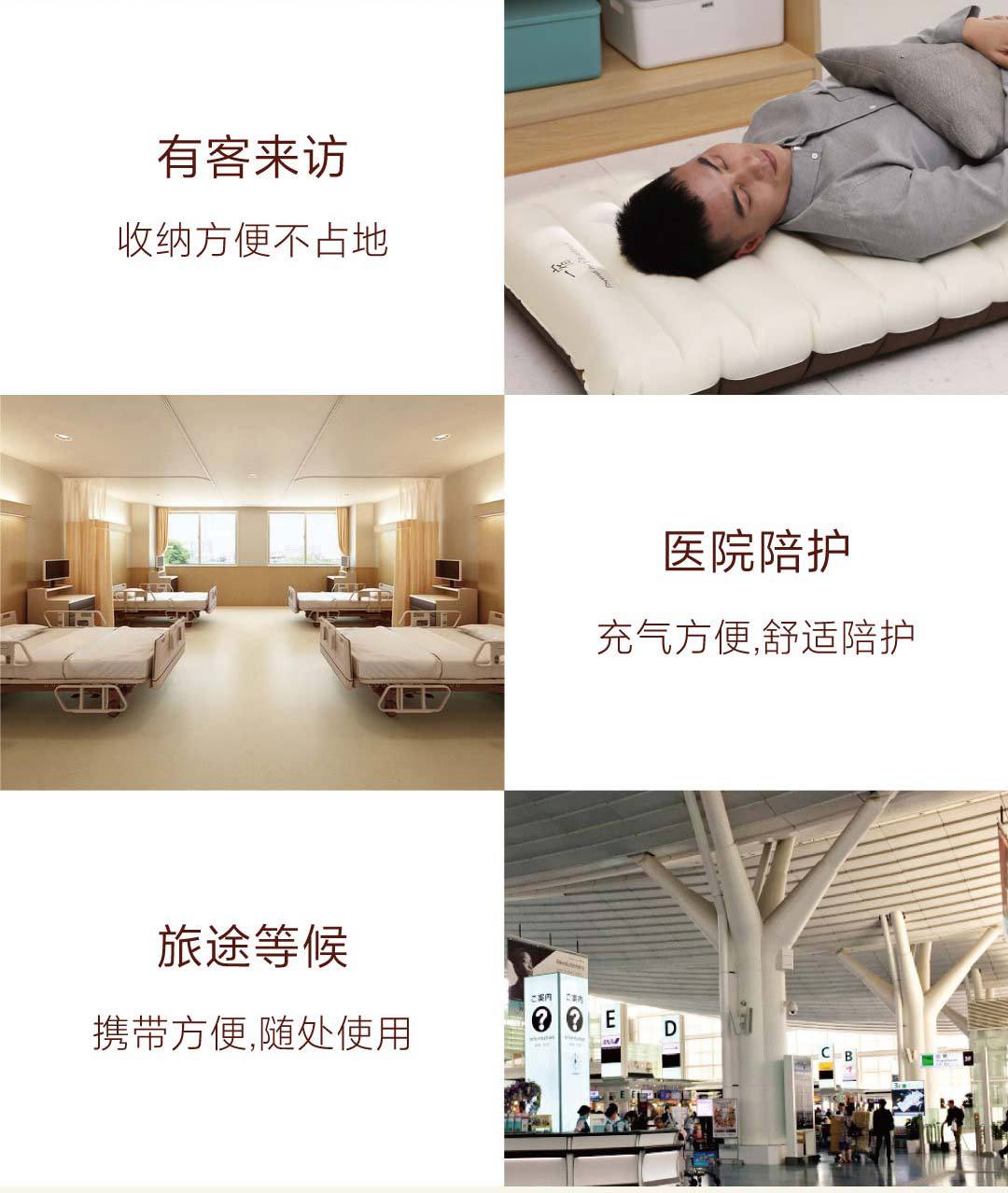 PM2-小米詳情頁3_07.jpg
